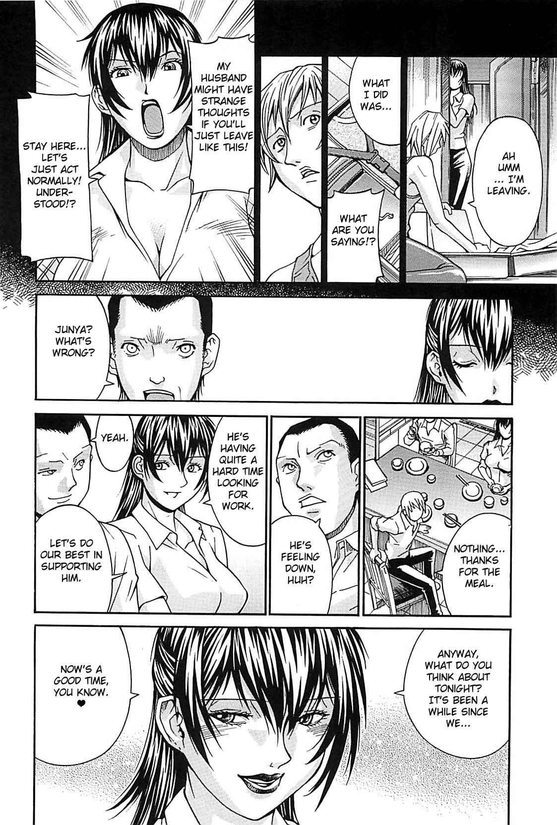 Wife Chapter 1000 Page 78